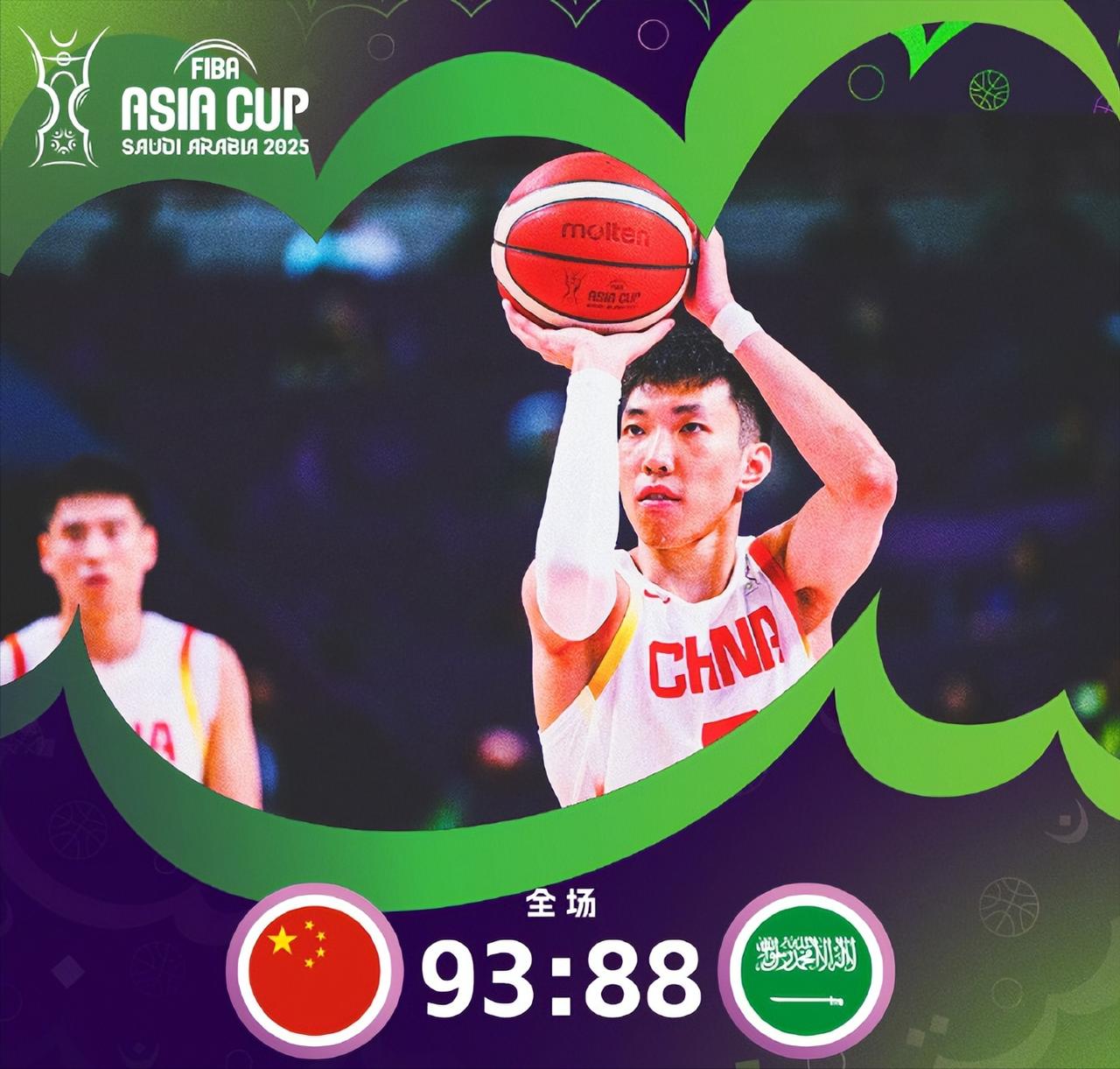 篮球：中国男篮亚洲杯首场告捷！
北京时间8月5日晚，2025FIBA亚洲杯小组赛