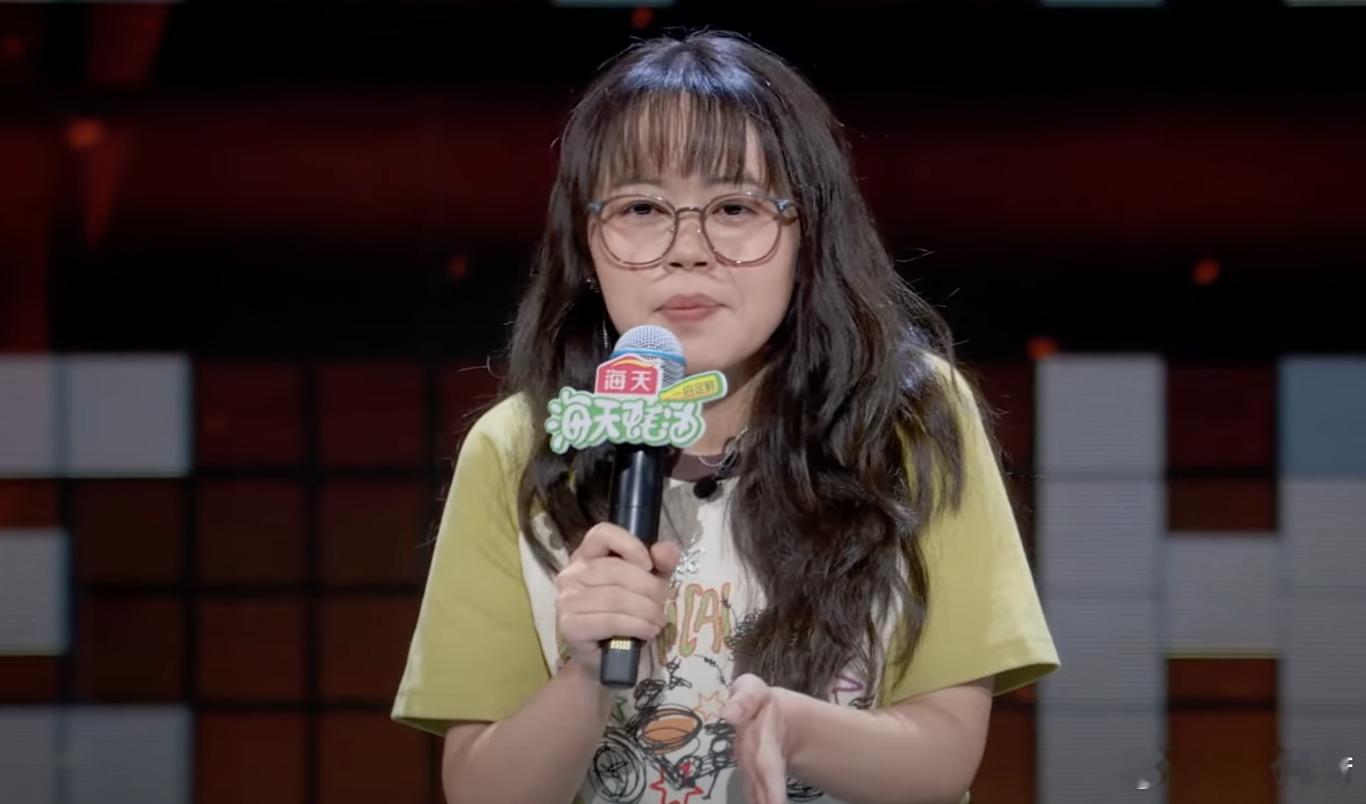 #脱口秀和ta的朋友们# 这届新人太强了，感觉老人们都不在了。 ​​​