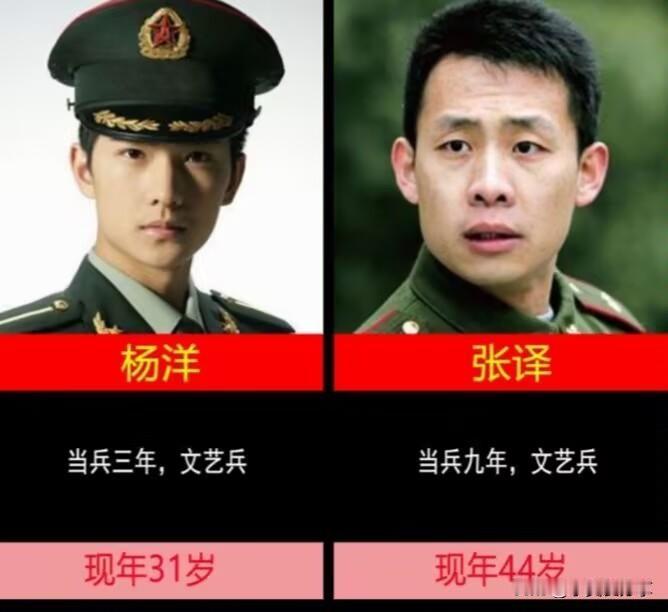 穿上军装，爱国爱民，为国奉献，心里装着中国和百姓。脱下军装，演绎军人，心里装着角