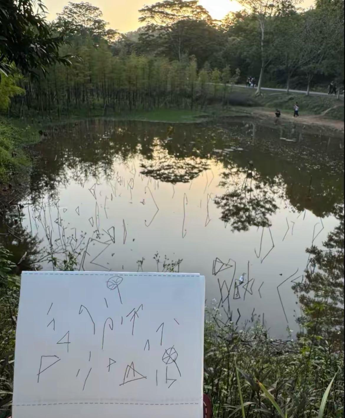 大家看看，我这“画”水平咋样？