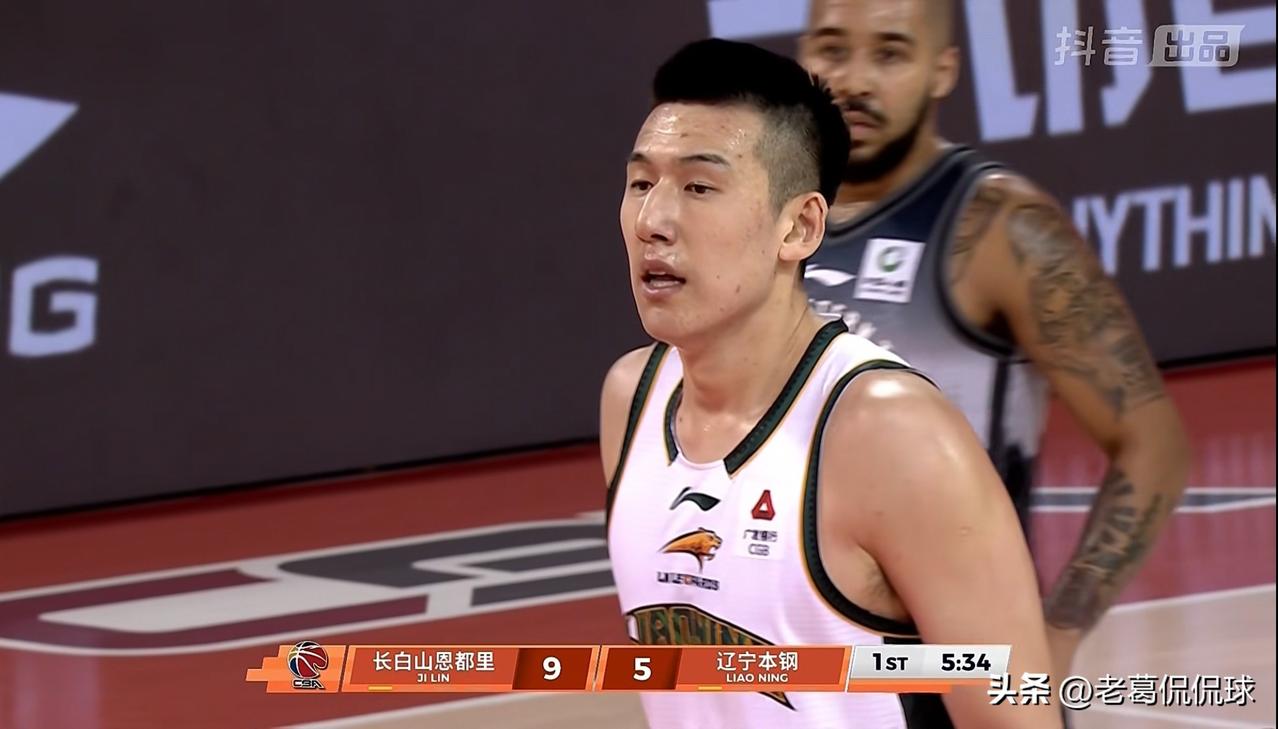 辽宁本钢球星付豪真是太有自知之明了！在今天辽宁本钢客场以75：82输给长白山恩都