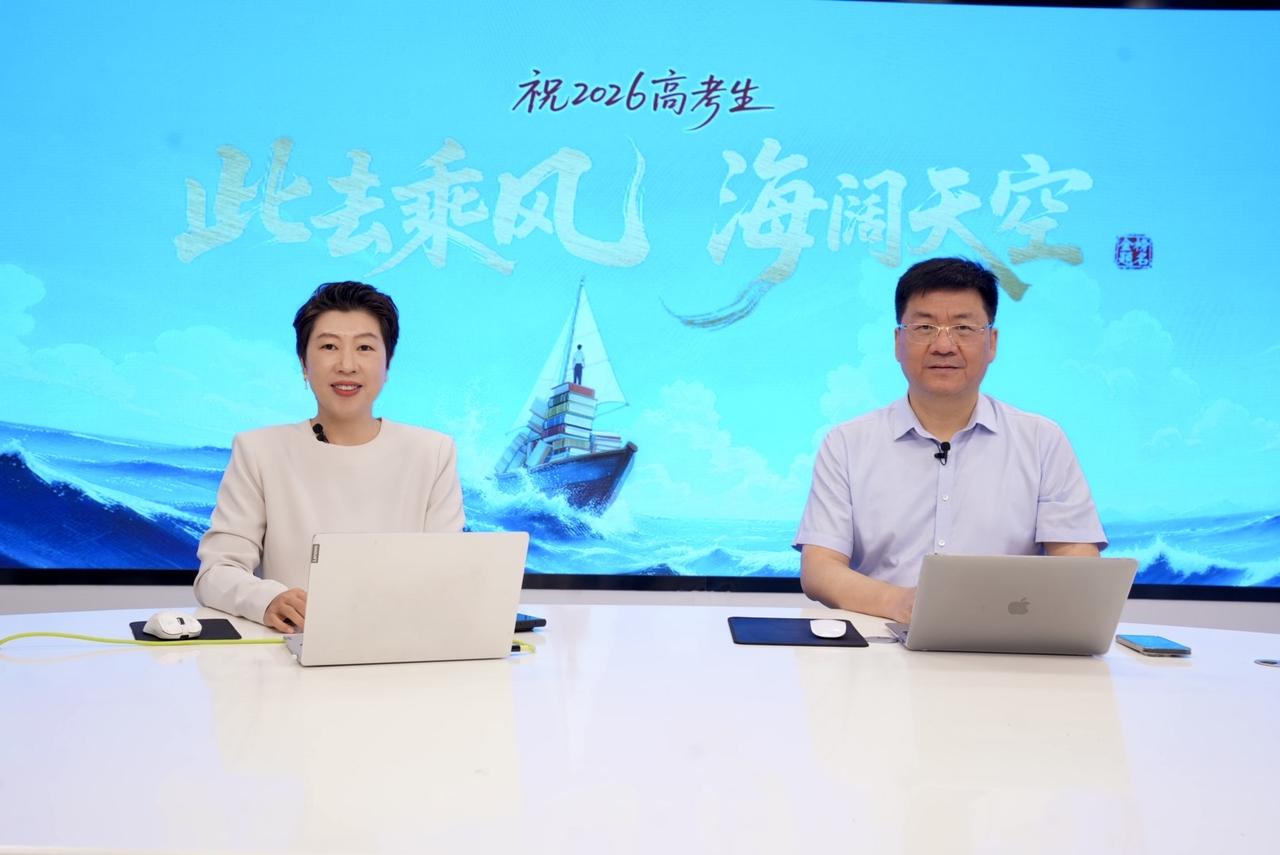 重磅预判！2026广东高考招生大变动！扩招、缩招真相出炉
预测一：广东高考持续扩