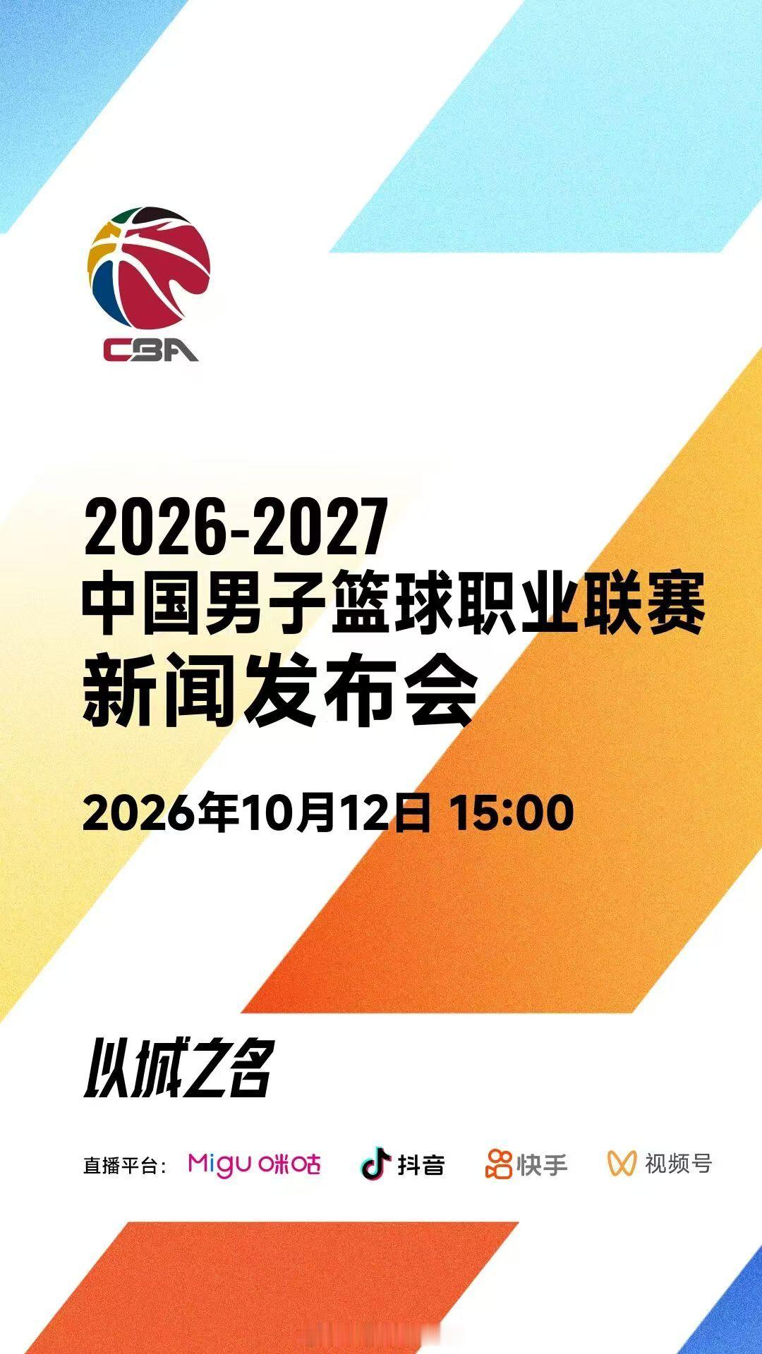 不知道会说点啥 ​​​