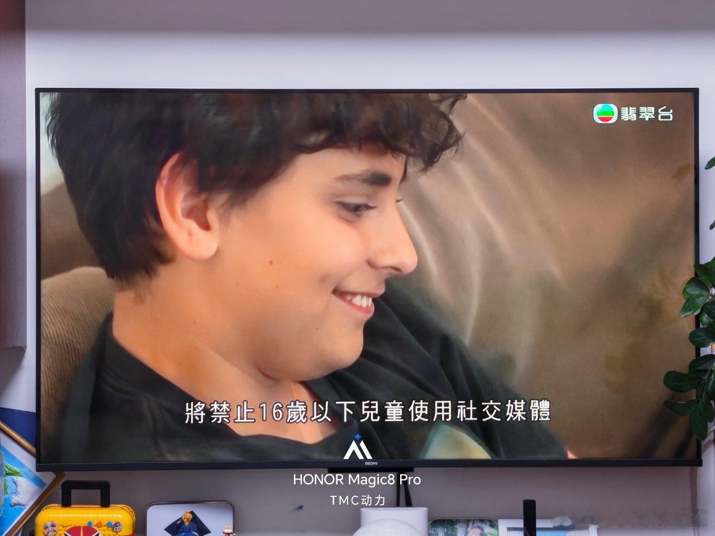 继澳大利亚之后，英国也将收紧未成年人使用社交媒体的限制，16岁以下未成年将无法使