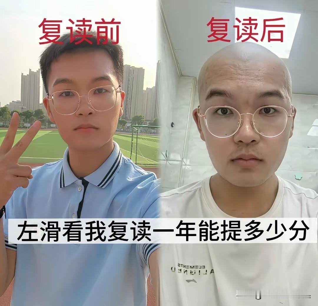 不得不说，没有对比就没有伤害！[我想静静][我想静静]