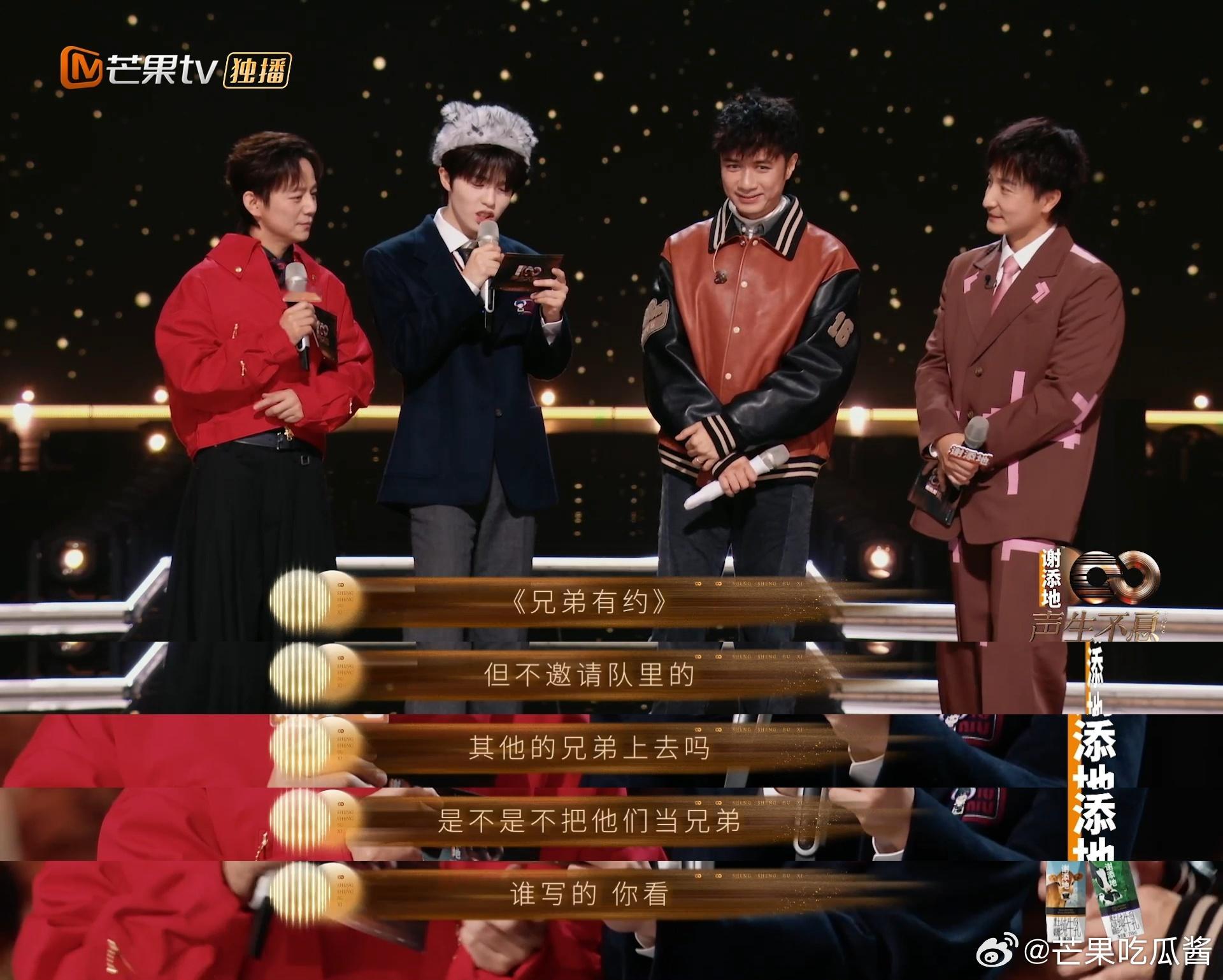 黄子弘凡四处拱火陈小春小发雷霆  黄子，你的拱火技能真是无人能敌，一句话就能让现