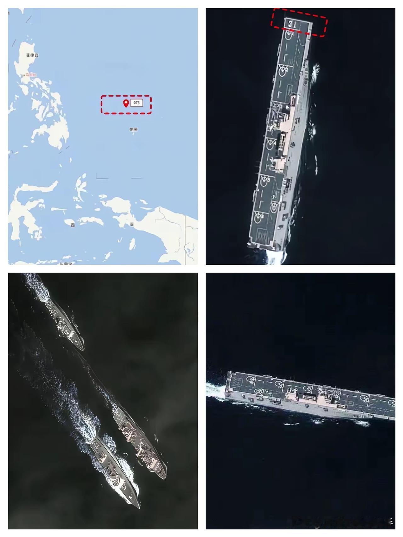 咱们不吵吵的时候，
就是实力说话的时刻！

日本嚷嚷着我国多海域集结舰艇，咱一句
