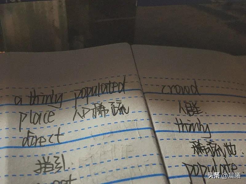 今日的人生感悟还挺多。“别急着证明给别人看，先把自己过成光”，这话太对了。很多人