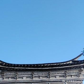 阳光信用｜阳光信用 ｜每日一善没心没肺，能活百岁，问心无愧，做人不累。要像孩子一