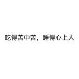惠儿侃国际