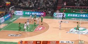 山东高速的球迷，今天高诗岩香不香？以后尽量骂的轻点儿吧，虽说高铁的名号名副其实，