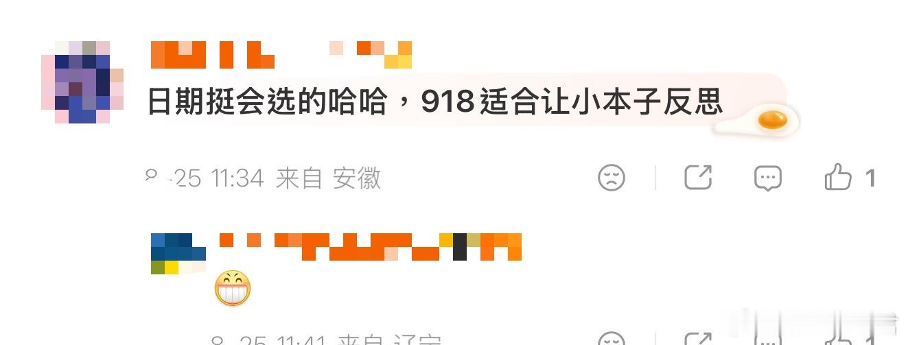 欢迎来龙餐馆日本定档918 电影《欢迎来龙餐馆》今日官宣全球上映计划，其中将于9