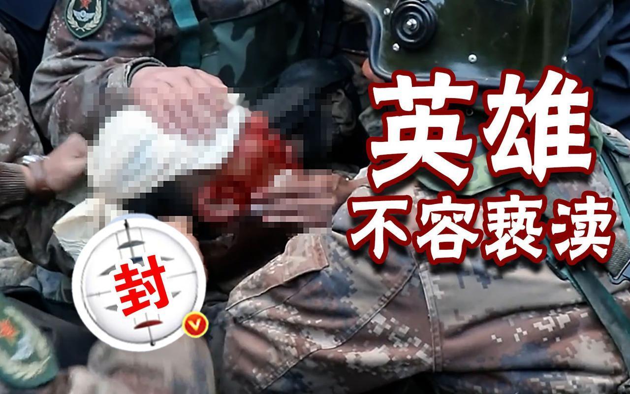 凭什么？老兵流血流汗守护家国，合法维权却被恶意抹黑成“军闹”？
 
在我国，军人