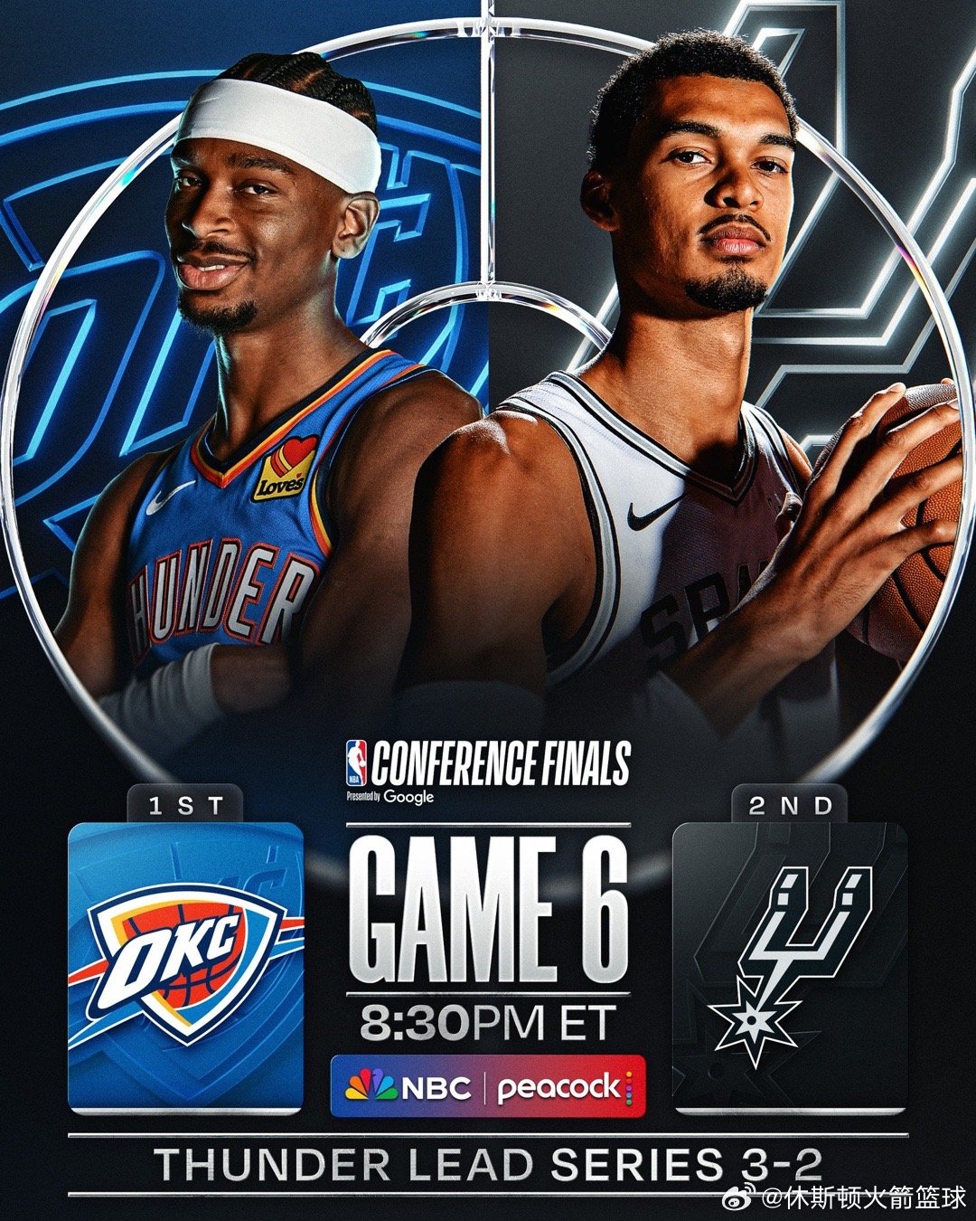 NBA西部决赛雷霆vs马刺兔费直播及回放⬇️马刺今天会扳成3-3？网页链接 （复