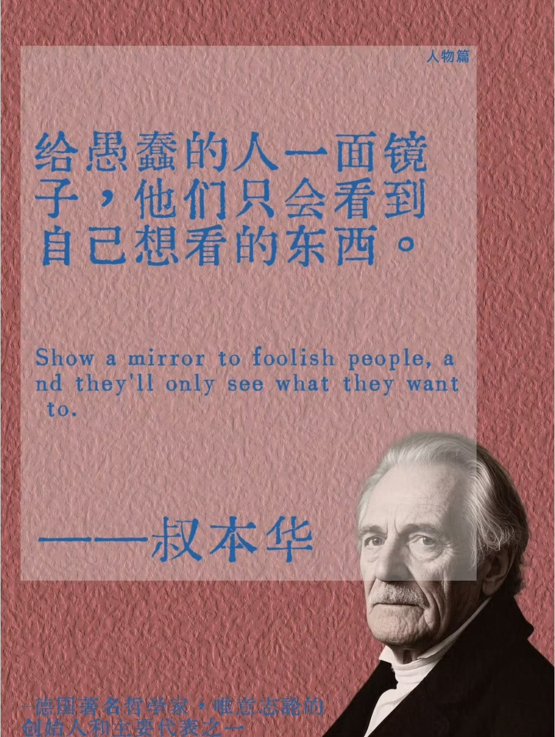 庆幸科技掌握在文明手中按照阴暗爬行蛆虫三观地球早爆炸了[摊手][摊手] 