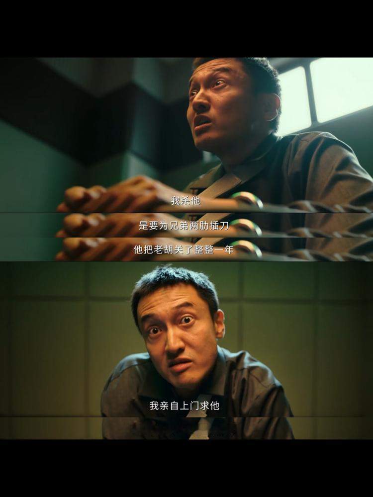 你敢信吗，砸不开防弹玻璃，他们竟然忘了旁边还有个敞开的大门。
王传君新剧《低智