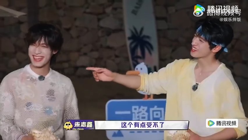 张极看到张泽禹mua的反应少年之间的羁绊热烈又纯粹，张泽禹对着海螺说出心底愿望，