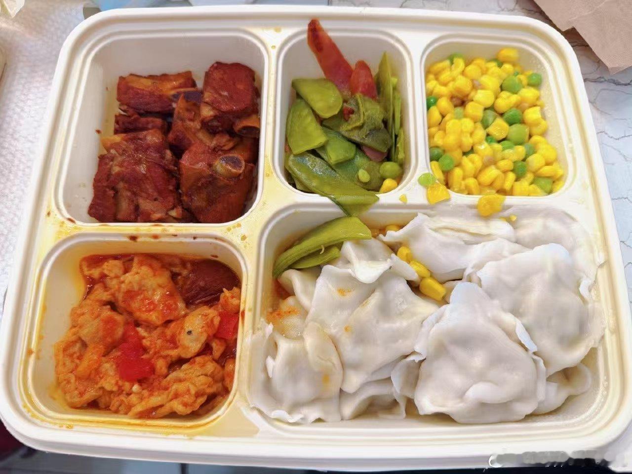 李昀锐来自春晚后台的年夜饭李昀锐春晚后台的年夜饭李昀锐春晚后台的年夜饭，舒肤佳又