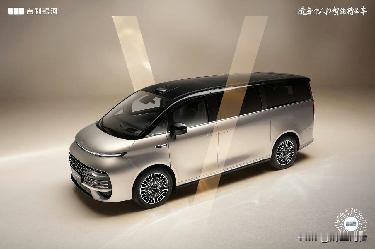 居然把这车拉到银河系列里面去了，那这车价格估计会很便宜啊。孙颖莎名场面