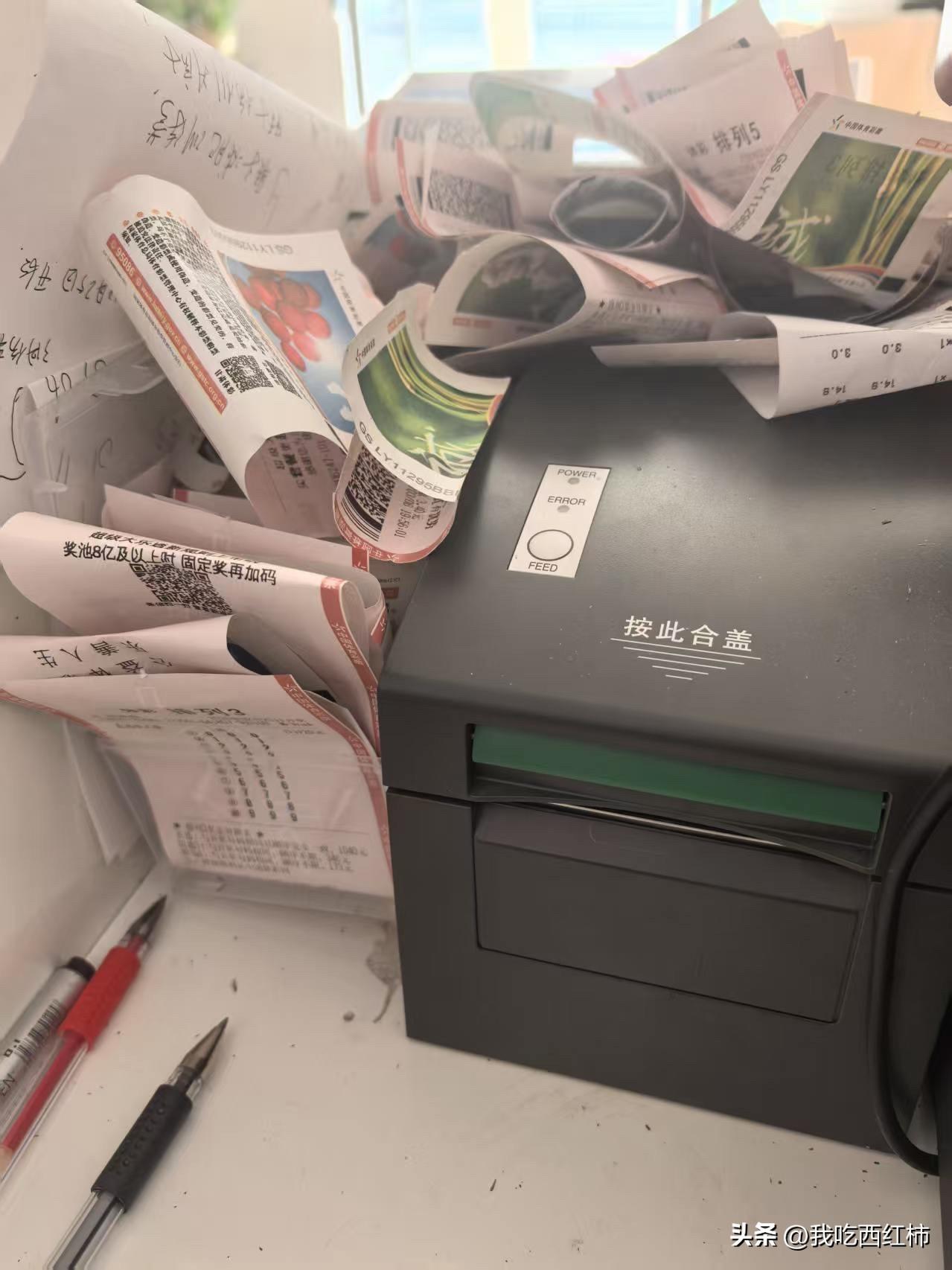 月入7k的彩票店，终究还是要放弃了
第一次创业，在家人的支持下开了一个体彩店。每