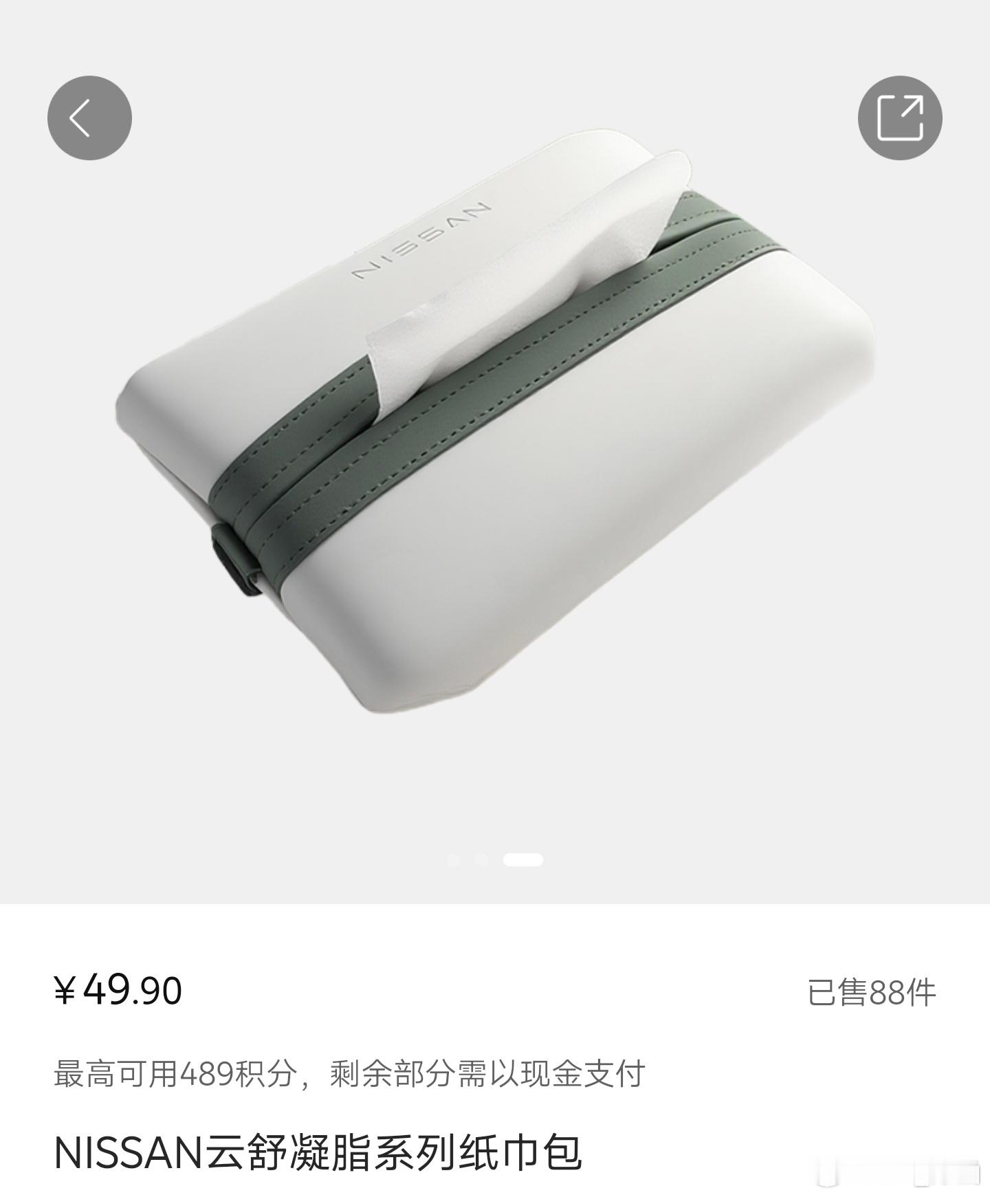 快乐星期五继续！这周疯狂出5个差，去了长沙、去了北京、去了昆明，现在在海南，一天