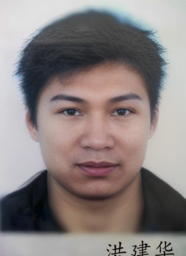 寻找1965年出生2004年失踪广东省深圳市南山区科技园 洪建华，男。圆脸，眼睛