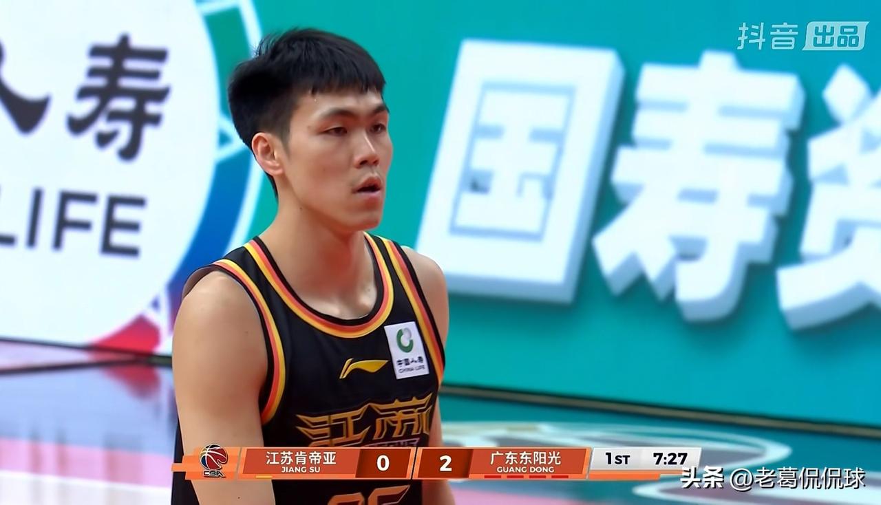 江苏肯帝亚当家后卫庞峥麟的进攻效率真是太高了！在今天江苏肯帝亚主场迎战广东东阳光
