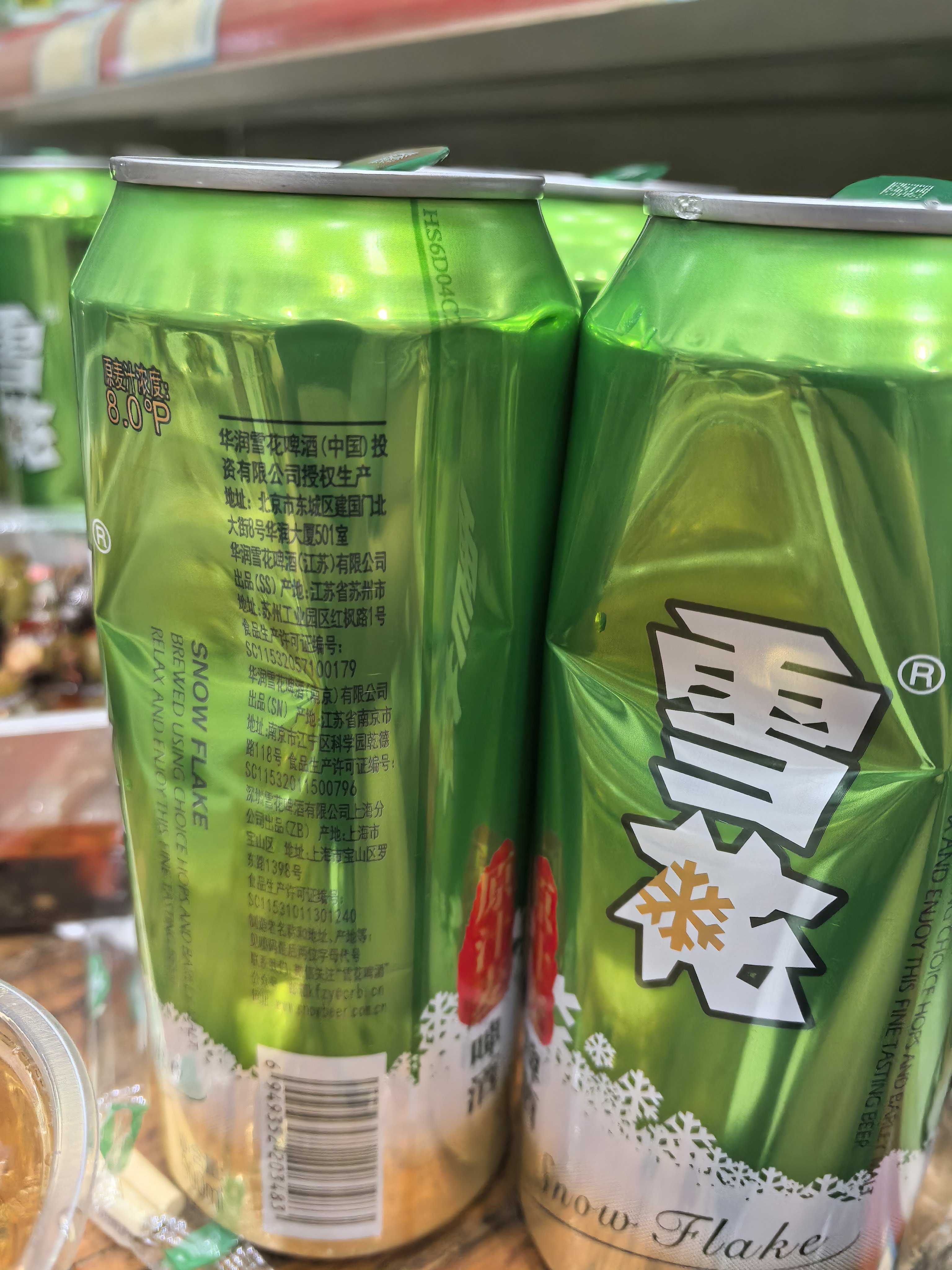 6瓶啤酒能做大人桌嘛