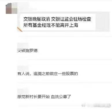 再买呀[睡] ​​​