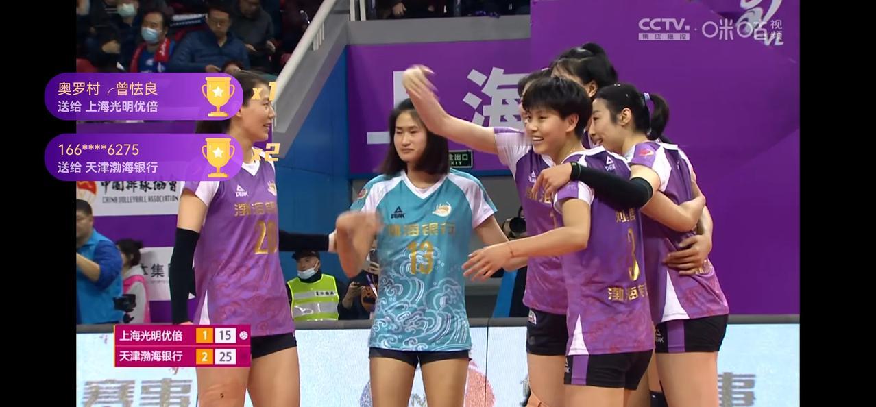 天津渤海银行女排第16次捧起联赛冠军奖杯，在刚刚结束的2023-2024中国女排