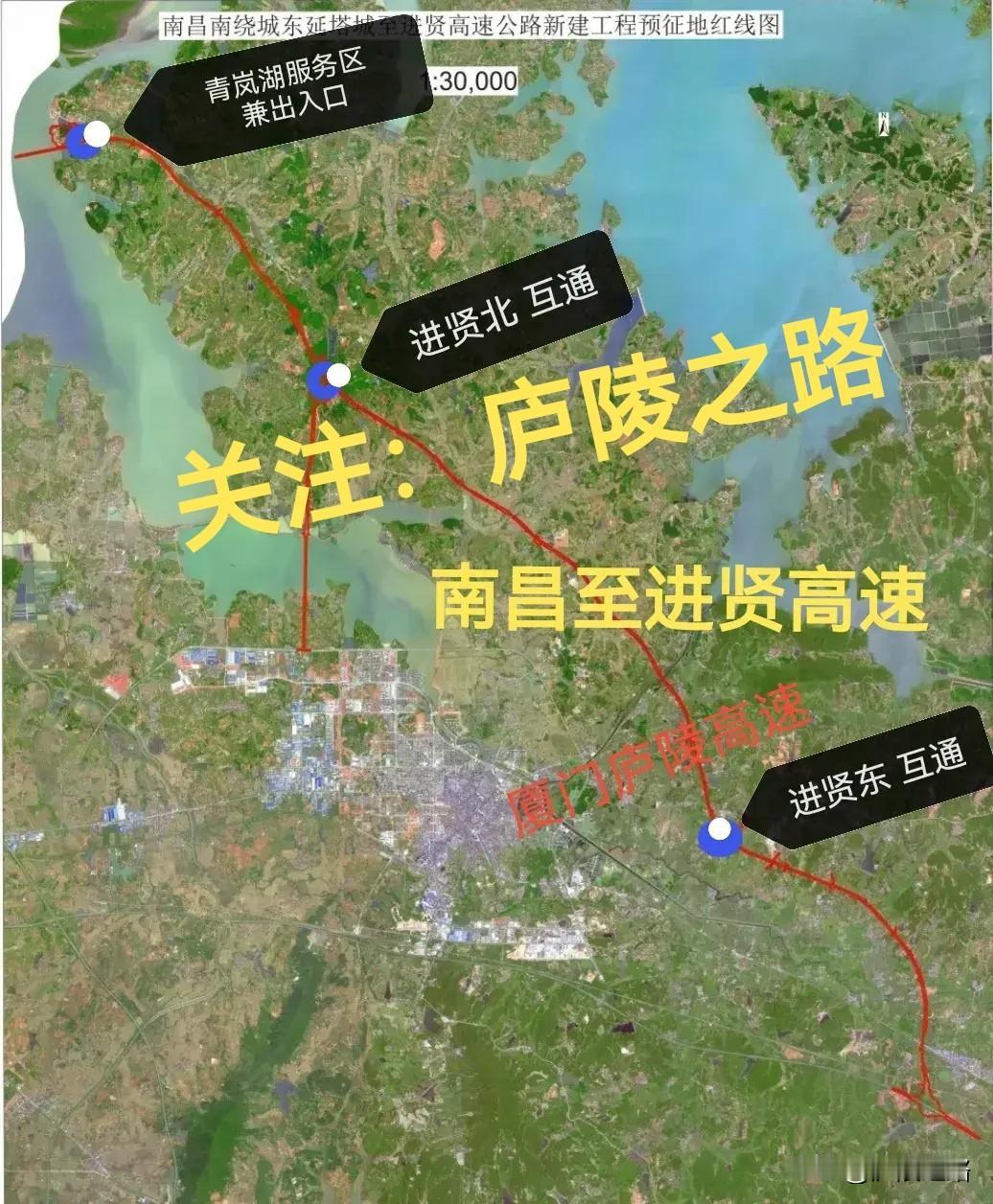 好消息，江西南昌塔城至进贤高速公路新进展，塔进项目环评报告获批，为项目全面开工建