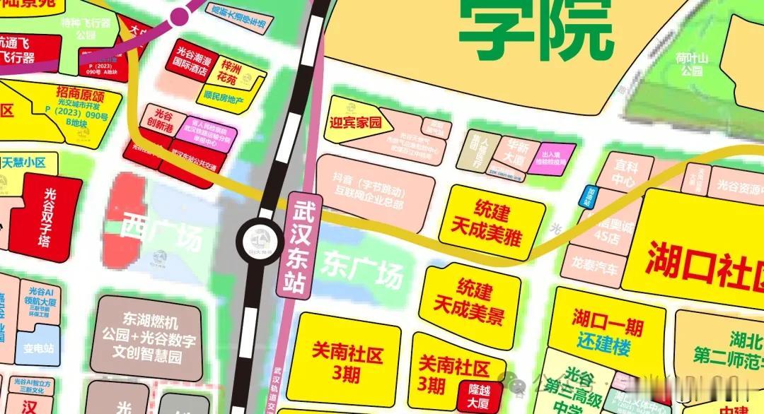 光谷武汉东站片区或将迎来字节跳动总部项目

武汉东站传来重磅消息！针对网友关心的