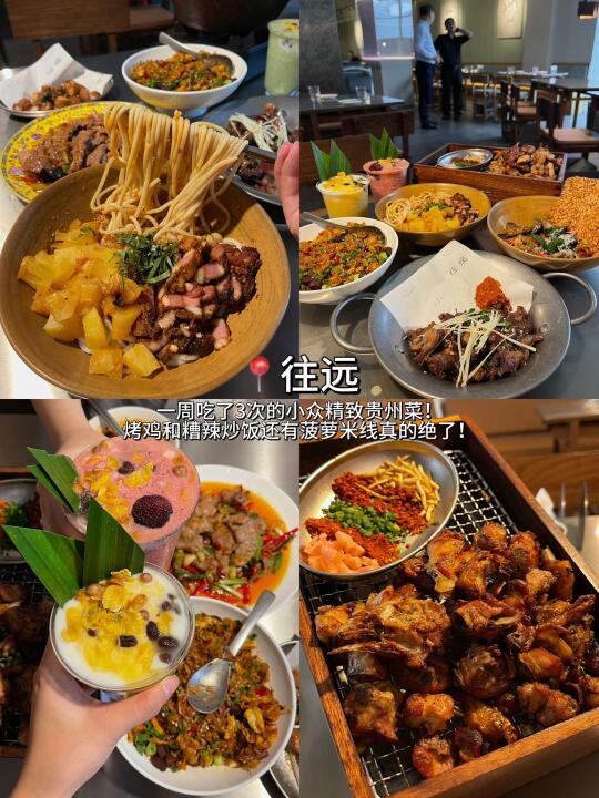 在深圳！！我最爱吃的5家店.......