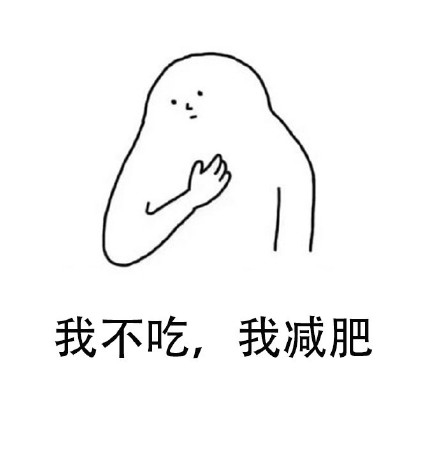 每天一条冷知识 100g植物肉能产生大约221大卡的热量，其实跟100g牛肉的热