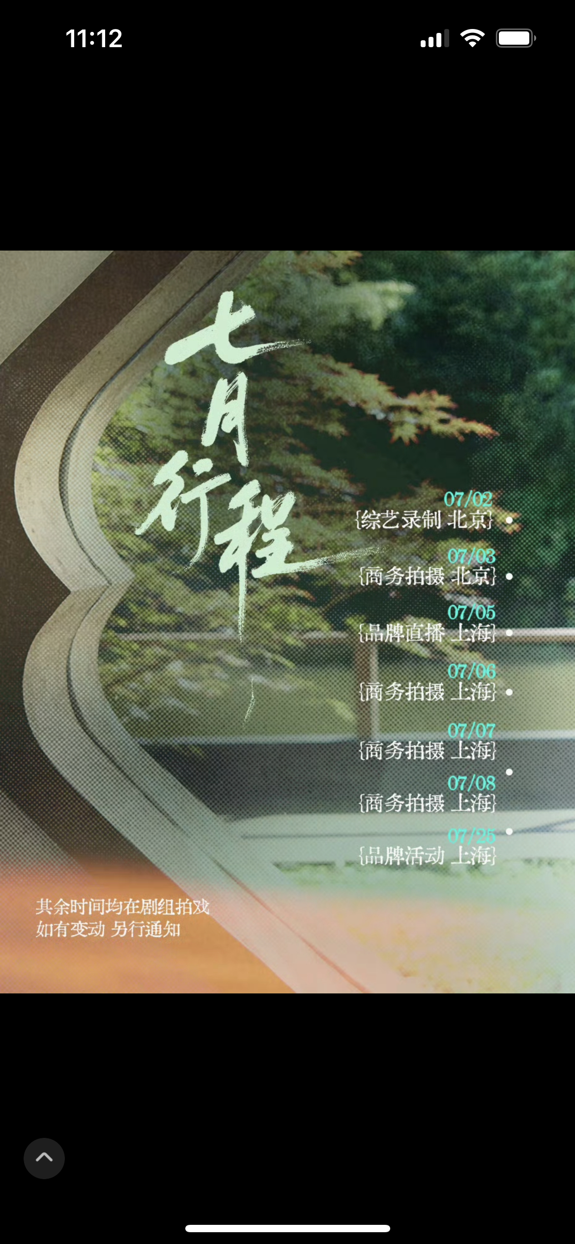 一觉给我弄这儿来了嘟灵是自己最大的事业粉事业粉爽了 