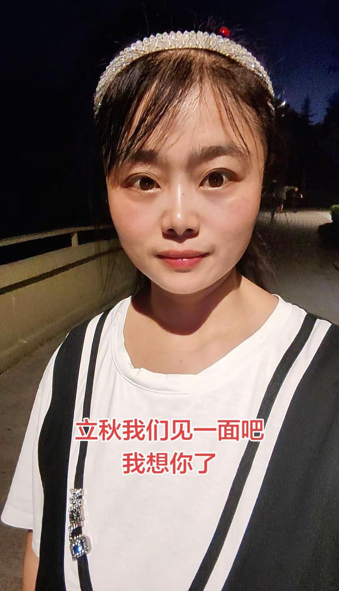 ——盛夏的烦恼都随热浪散去，秋风会带来温柔与相逢。立秋我们见一面吧，街边晚风、落