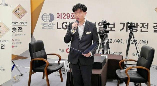 第29届LG杯颁奖仪式定于1月24日举行，但中方已告知韩方不会参加。原因是在1月