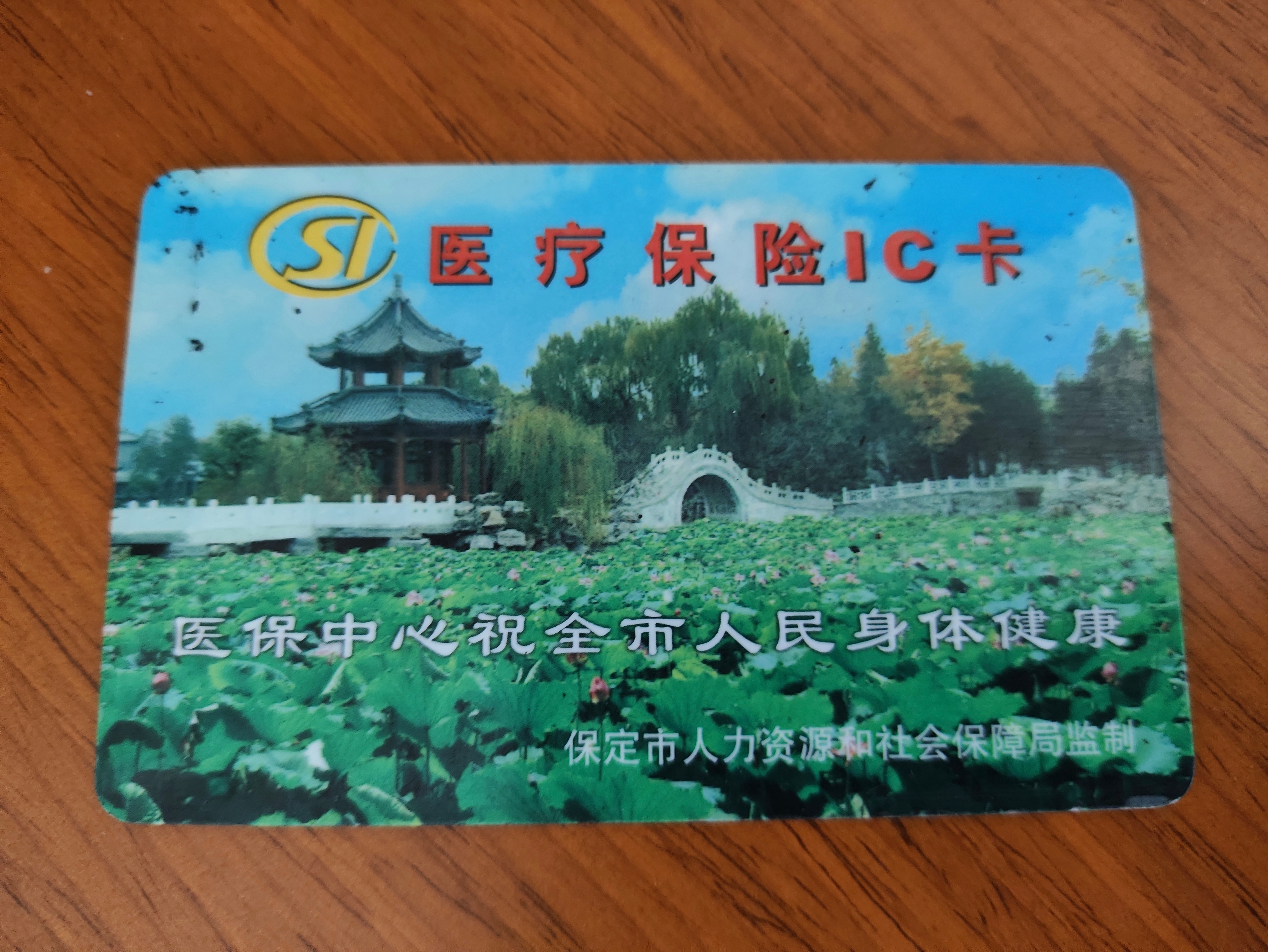 收拾家，发现了几个老物件，长城汽车、本田技研、广汽研究院，也算是民企外企国企都呆
