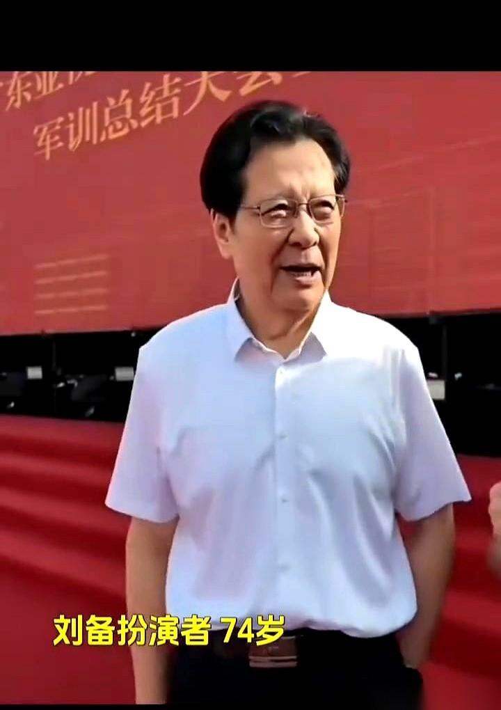 手一滑，刷到一个帖子，说94版《三国演义》那些演员，现在都多大了。
我心里咯噔一