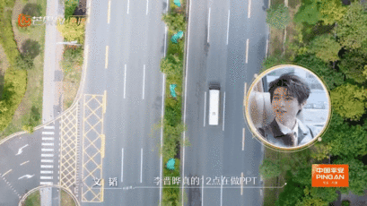 李晋晔ppt做到凌晨12点初入职场金融季初入职场金融季收官 谁看了不说一句李晋晔