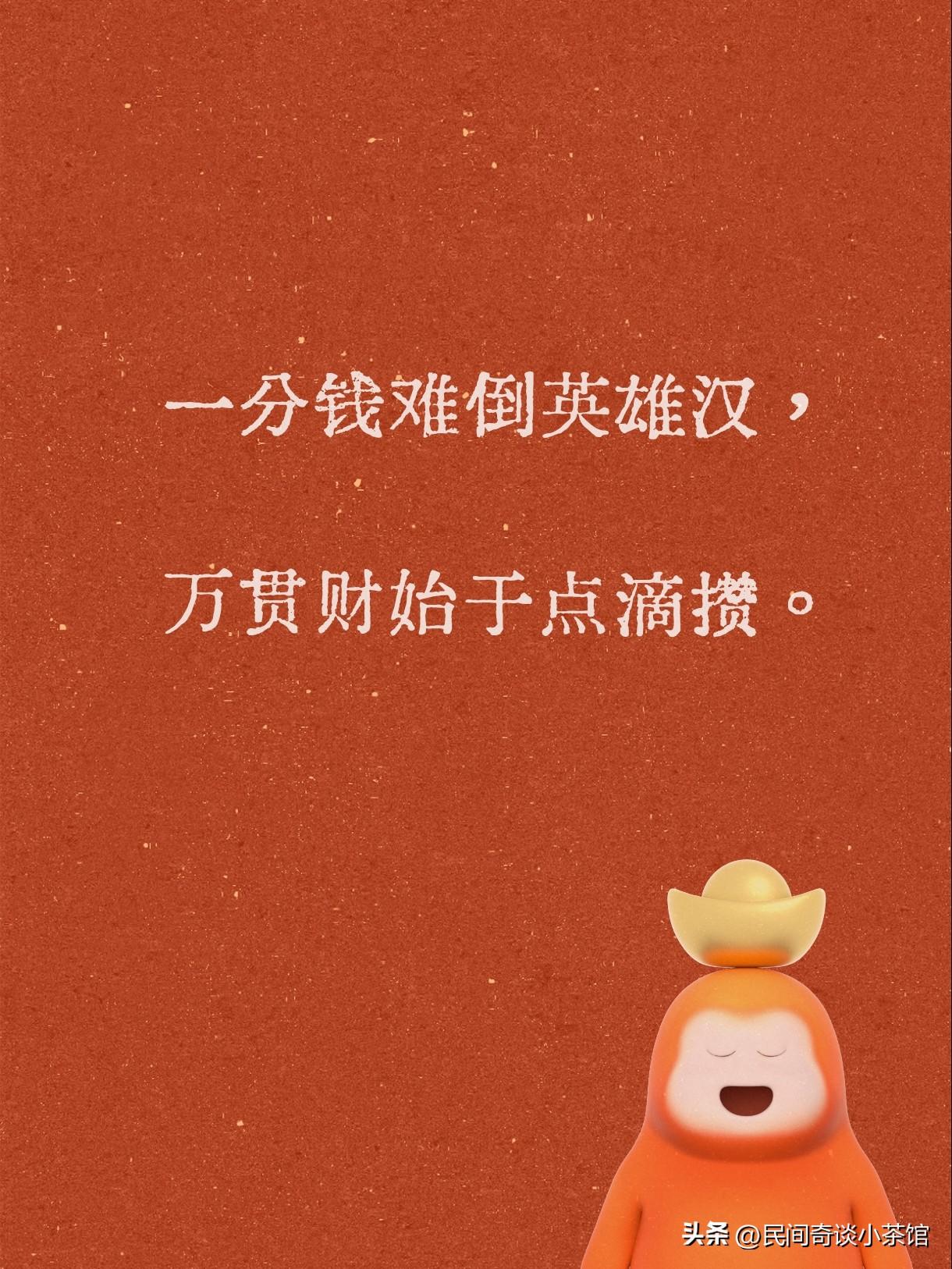 这三句话我认同了[捂脸][捂脸][捂脸]