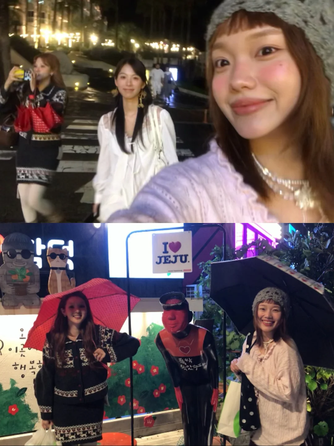 Jeju in the rain ☔️