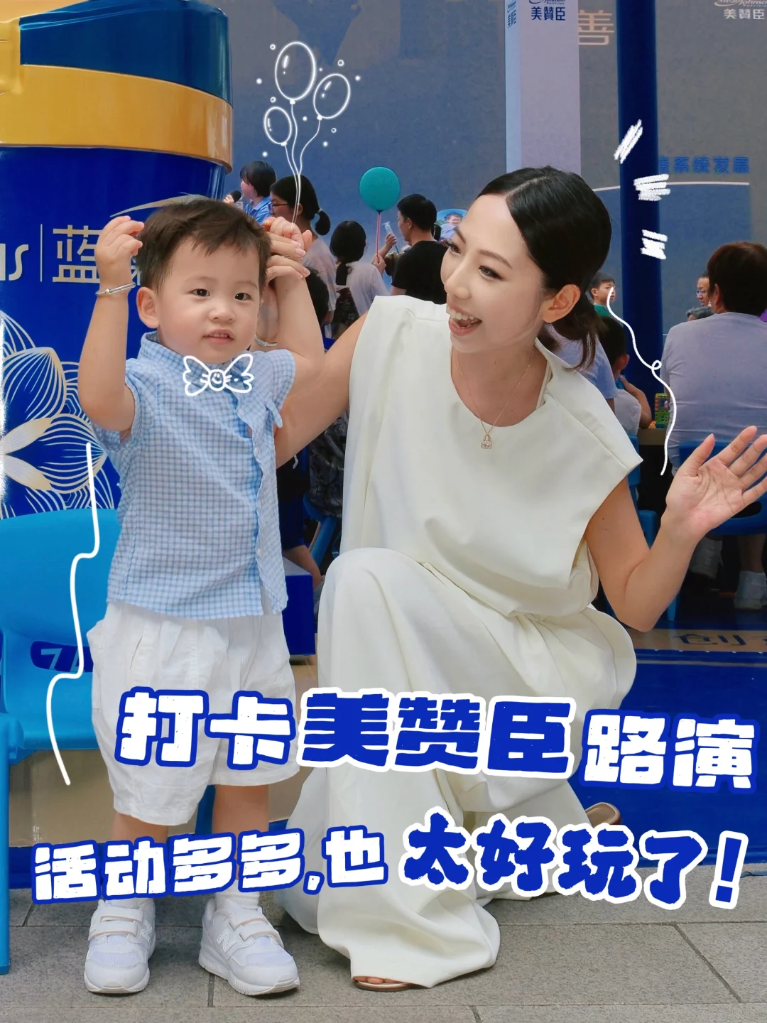 在妈妈这个身份里，我活成了更丰富的自己