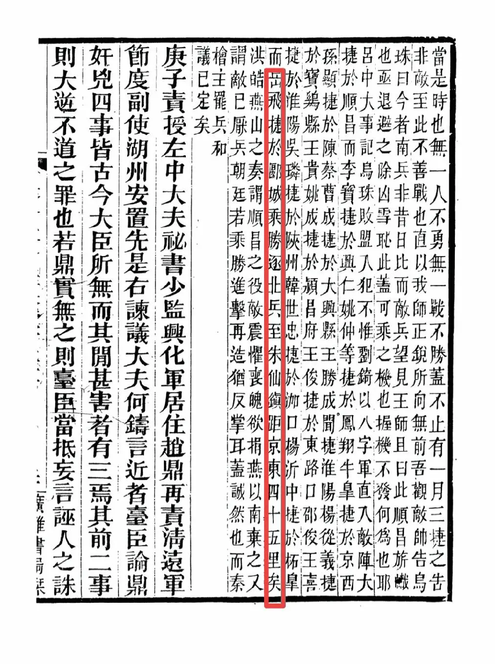 回复  书是不看的，AI是必须的。