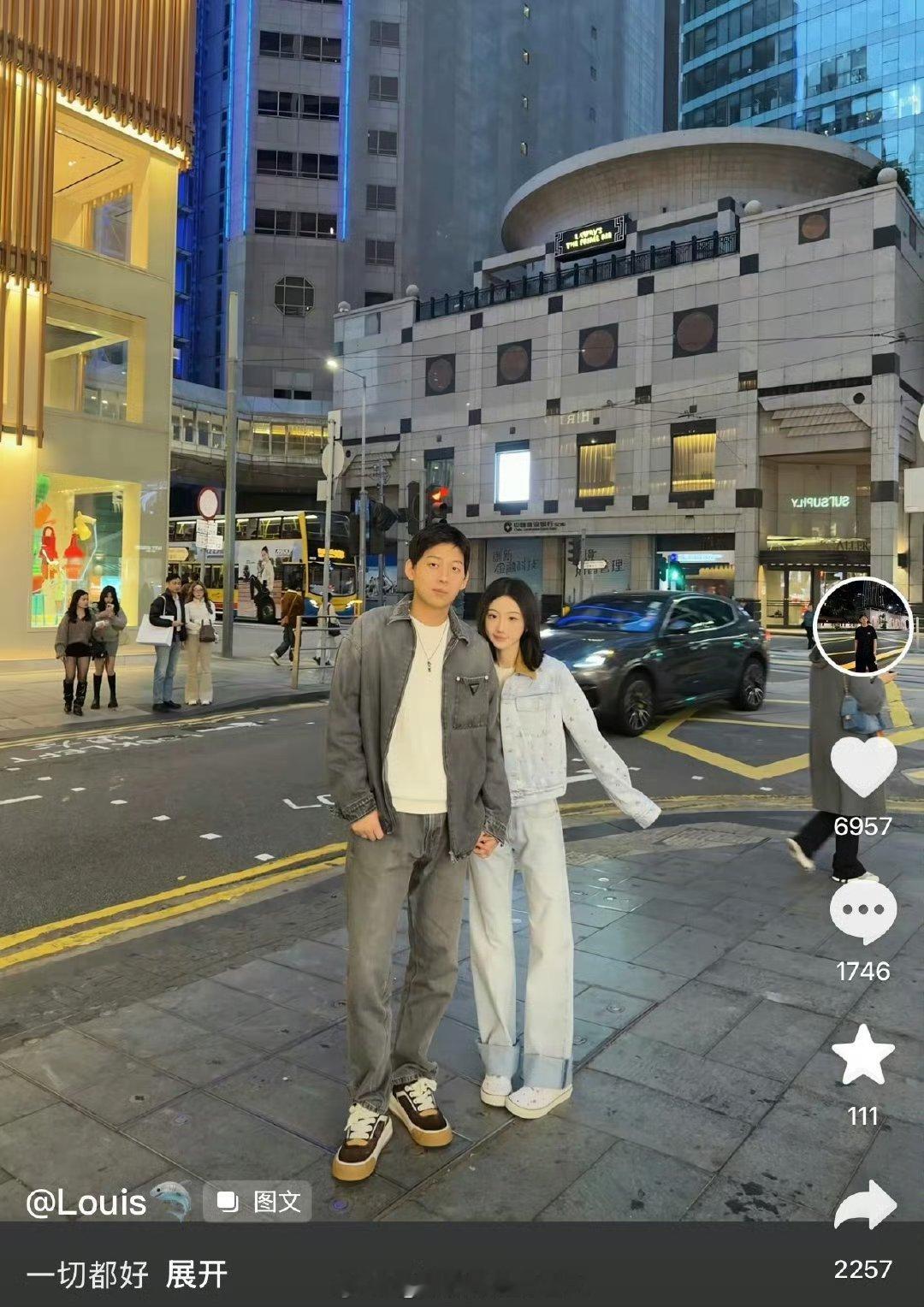 陈雪凝嫁入豪门第一课最新动态，一切都好。 