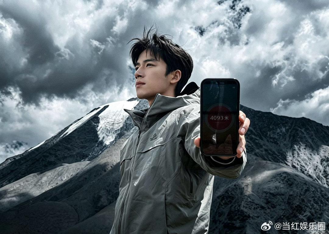 王星越你神图有了围观下啦，王星越你神图有了，可以有啊，我爱了！ 
