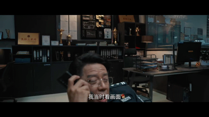段奕宏演起喜剧来没轻没重的 谭彦身上那种中年男人“想进步又怕丢脸”的矛盾感，段奕