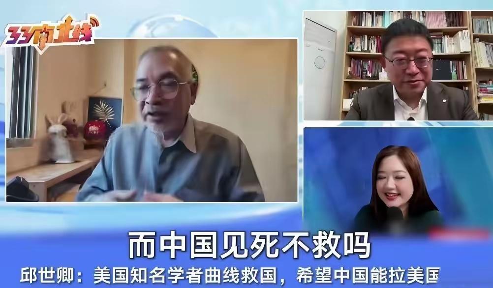 一句话，道尽了霸权落幕的狼狈与荒唐。
 
曾经的美国，高高在上称霸全球，靠着美元