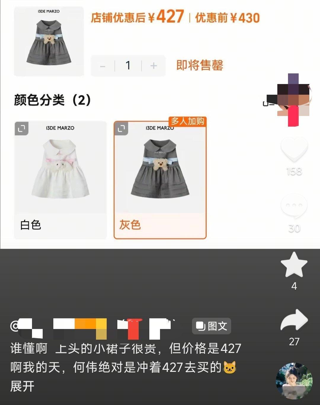 如果是以前我又要眉头紧皱大骂神经 但现在考虑到厂西非同凡响的脑回路。。不敢说话?