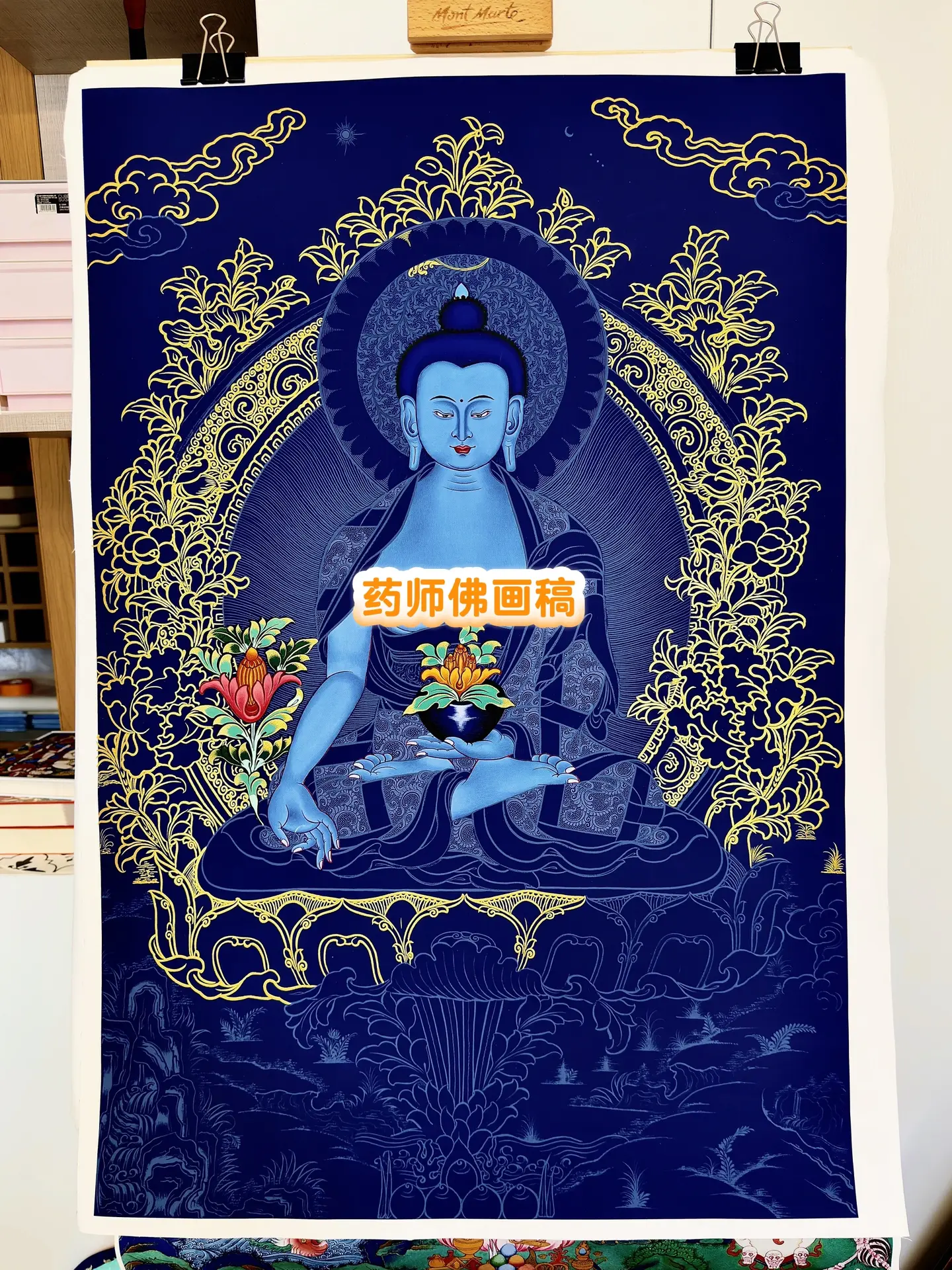 描金药师佛 唐卡艺术 喜马拉雅艺术 传统文化